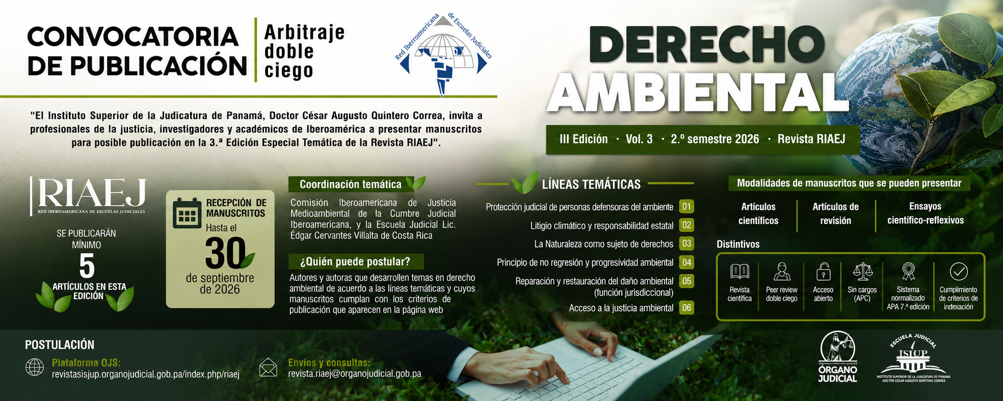 Convocatoria de publicación  